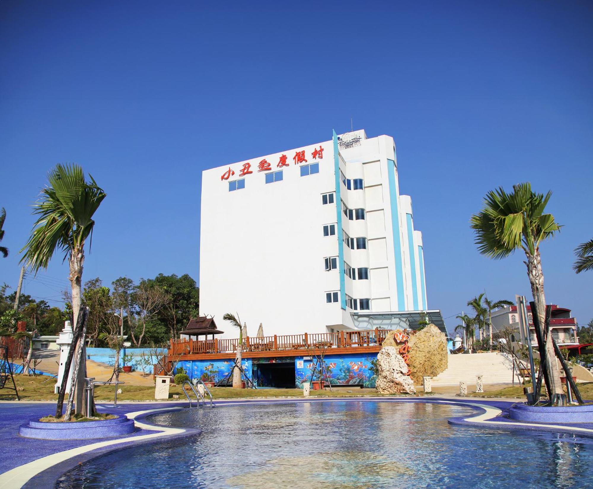 Clownfish Resort Heng-ch'un Exteriör bild
